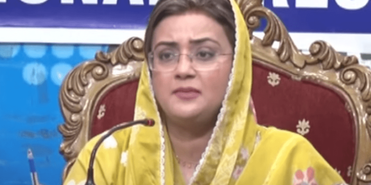 Attempts to disrupt law and order will be dealt with iron hands, Uzma Bukhari