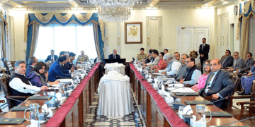 Government's decision to give special powers to Pakistan Army and Civil Armed Forces in Balochistan