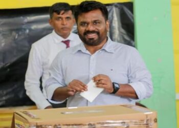 Congratulations to Anura Kumara, President-elect of Sri Lanka, Shehbaz, Zardari