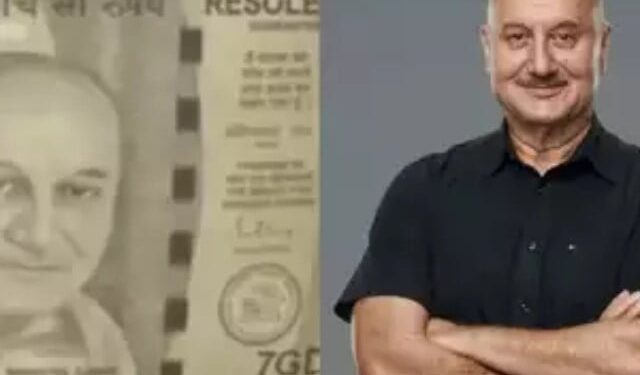 Notes with Anupam Kher's photo instead of Gandhi went viral in India, actor surprised