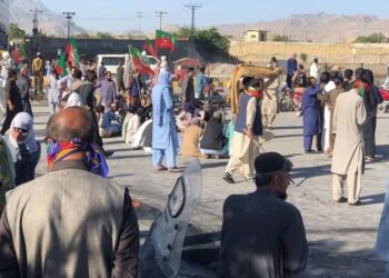 Workers clashed during the PTI convention in Balochistan