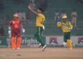 Champions ODI Cup: Lions beat Stallions by 12 runs in Eliminator One