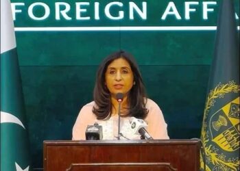 Ballistic Missile Programme, Pakistan calls US sanctions biased