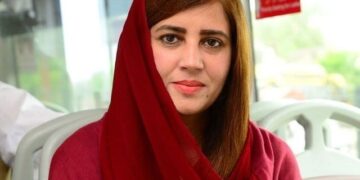 Seeking response from the government for not removing Zartaj Gul's name from the travel ban list