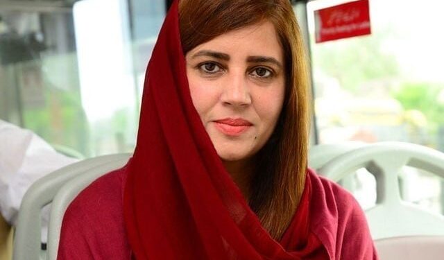 Seeking response from the government for not removing Zartaj Gul's name from the travel ban list