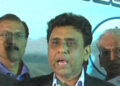 Khalid Maqbool Siddiqui gave the solution to the end of the quota system to the nation