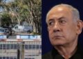 Drone attack on Israeli Prime Minister's personal residence