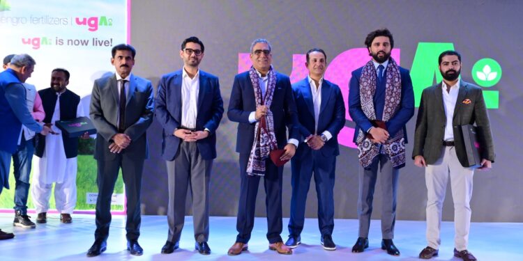 Engro Fertilizers launches UgAi app to benefit farmers with direct purchasing, advanced technologies