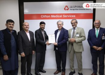 AKUH Clifton Medical Services Sets New Standard with SHC License