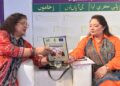 Empowering Rural Women: PODA’s 17th Annual Leadership Training Conference Kicks Off in Islamabad