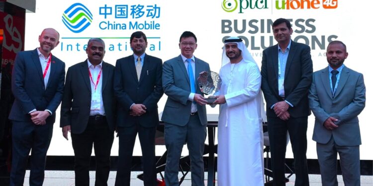 PTCL & China Mobile International partner at GITEX Global 2024 to enhance national, international connectivity