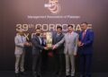 Meezan Bank wins ‘Best Company in Financial Category’ Award at the 39th MAP Awards