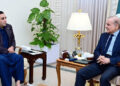 Prime Minister Shahbaz Sharif and Bilawal Bhutto agreed to bring the 27th constitutional amendment