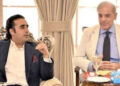 27th Constitutional Amendment; Bilawal Bhutto arrived to meet the Prime Minister