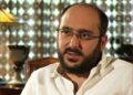 PML-N does not keep promises, Ali Haider Gilani