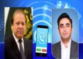 Bilawal's telephone contact with Nawaz Sharif informed about the progress on the constitutional amendment