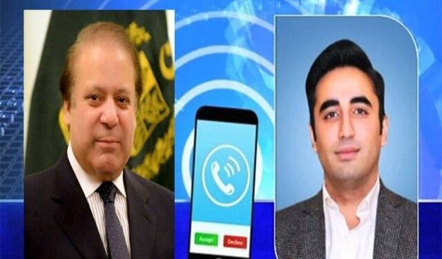 Bilawal's telephone contact with Nawaz Sharif informed about the progress on the constitutional amendment
