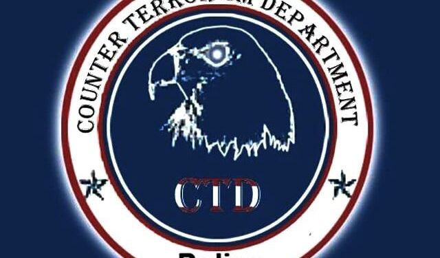 CTD's major operation in Mianwali, 7 terrorists of Fitnah-ul-Khawarij killed