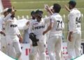 The Pakistani team will not prove to be a trinity for England