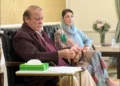 Former Prime Minister Nawaz Sharif is likely to leave abroad today