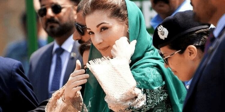Ambassador of Belgium met with Maryam Nawaz, discussed the promotion of mutual cooperation