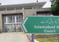 Provide all facilities to Imran Khan as per jail manual, Islamabad High Court orders