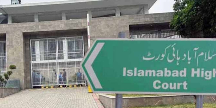 Provide all facilities to Imran Khan as per jail manual, Islamabad High Court orders
