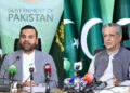 Law Minister's refusal to bring the 27th Amendment, Information Advisor's suggestion to bring the amendment by consensus