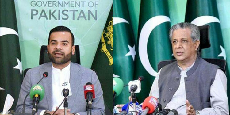 Law Minister's refusal to bring the 27th Amendment, Information Advisor's suggestion to bring the amendment by consensus