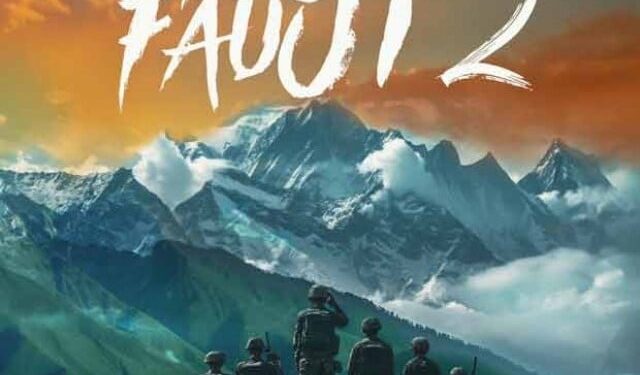 Shahrukh Khan's iconic TV series 'Fauji' sequel announced