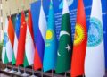 Afghanistan was not invited to the Shanghai Cooperation Organization meeting