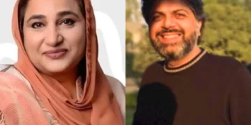 Two key officials of the Pakistan Cricket Board resigned