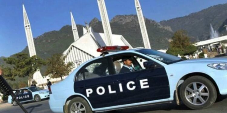 Islamabad, revealed that government weapons were used in bank robberies