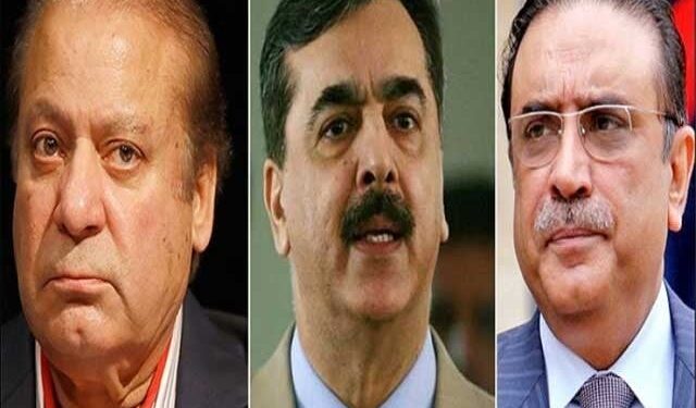 Tosha khana Vehicles Reference; Request report from NAB regarding jurisdiction of reference