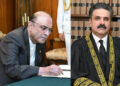 The President approved the appointment of Justice Yahya Afridi as Chief Justice