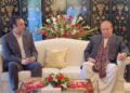 Agreement between Muslim League-N and People's Party on constitutional amendments
