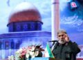 Iran's Quds Force chief is out of touch after Beirut attack, report claims