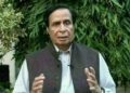Anti-corruption Punjab again banned Parvez Elahi from traveling abroad