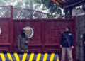 October 5, 2024, Police caused damage of Rs 30 million in KP House