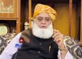 Maulana Fazlur Rehman Warns India of Severe Consequences and Expresses Solidarity with Palestine
