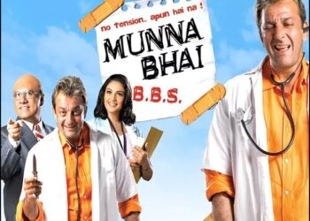 Is the third sequel of "Muna Bhai MBBS" forthcoming?
