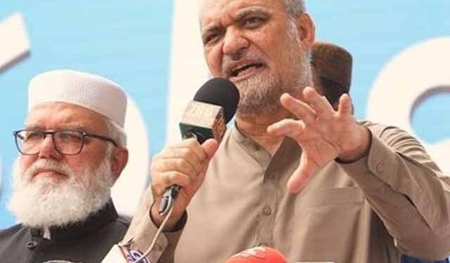 Hafiz Naeem's interesting comment on the situation related to the 26th constitutional amendment