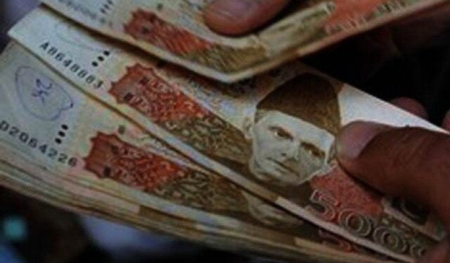 Government's decision not to take expensive loan from commercial bank