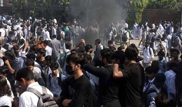 Maryam Nawaz formed an investigation committee on the rape of a student