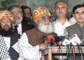 The government is misbehaving with the negotiations, if the attitude is not changed, the process of negotiations will be stopped, Maulana Fazl ur Rehman