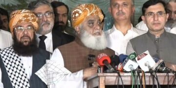 The government is misbehaving with the negotiations, if the attitude is not changed, the process of negotiations will be stopped, Maulana Fazl ur Rehman