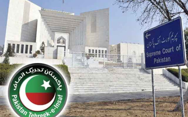 Decision on reserved seats; PTI's petition for contempt of court against Election Commission