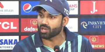 It is a great honor to lead the Pakistan team, Mohammad Rizwan
