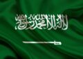 7 people involved in drug trafficking, including Pakistani citizen, have been beheaded in Saudi Arabia
