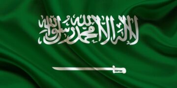 7 people involved in drug trafficking, including Pakistani citizen, have been beheaded in Saudi Arabia